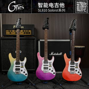 魔耳GTRS SL810 S800 M810 智能电吉他内置蓝牙效果器 M800 MOOER