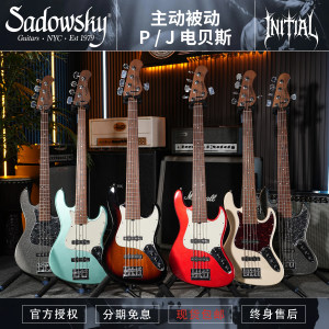 Sadowsky Metro Express 全系山东司机VJ4/VJ5/MJ4/MS5/HP4电贝斯