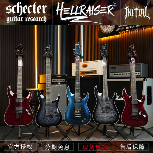 SchecterHellraiser系列电吉他