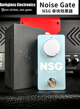 初始化乐器 Darkglass NSG电吉他贝斯降噪单块效果器增益过滤噪音
