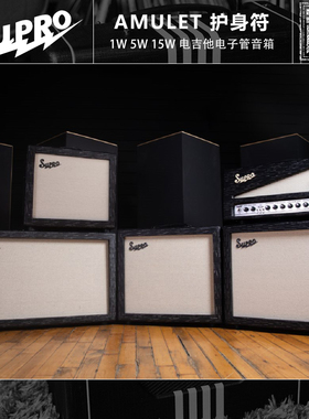 初始化乐器 Supro Amulet 1612RT Combo 护身符电吉他电子管音箱