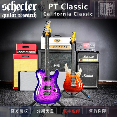 斯科特 日产SCHECTER California/PT Classic 手工定制电吉他现货