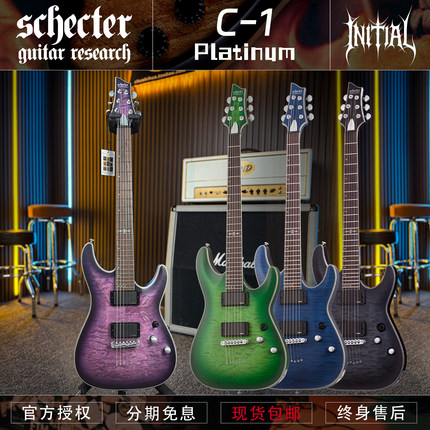 初始化乐器 斯科特 Schecter C-1 Platinum 金属穿体电吉他现货