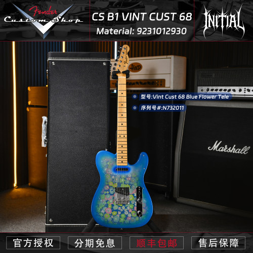 Fender芬达 Custom shop CS B1 VINT CUST 68 TELE蓝色花纹电吉他