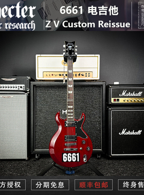 初始化斯科特 Schecter ZV CUSTOM REISSUE 签名款 ZV6661 电吉他