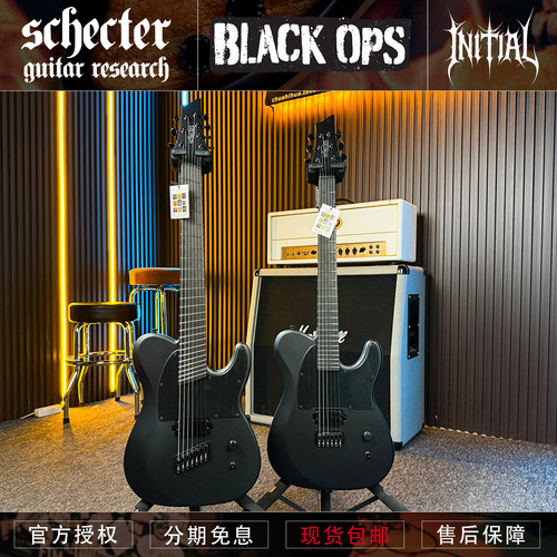初始化 韩产斯科特 Schecter PT Black Ops 6/7弦电吉他扇品金属