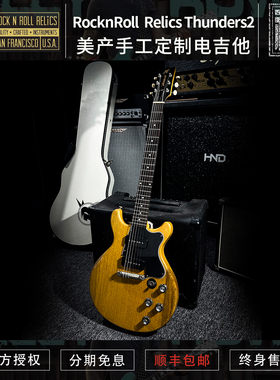 初始化 RocknRoll Relics Thunders2 Corina美产手工定制电吉他
