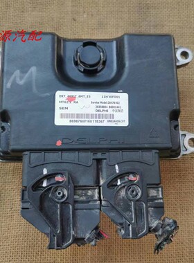 适配于东南DX7 ECU发动机电脑板MT62.14A91T  28358084 11H30F001