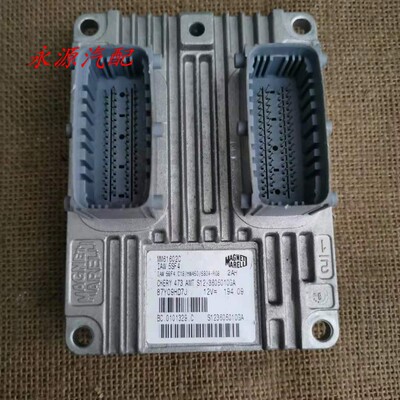 适配奇瑞qq6旗云2a1发动机