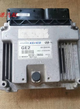 适配于K5途胜/智跑IX35发动机电脑板行车ECUME17.9.8 39132-2B050