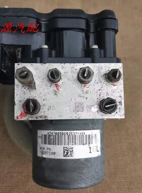 适配长安志翔CX30刹车泵ABS泵总成18097085 3550040-F03 089-F02