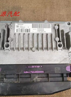 适配于 C5 408变速箱电脑波箱电脑S126029101/SW9664859580