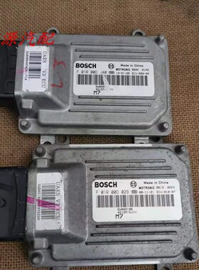 适配于东南菱悦V3发动机电脑板行车ECU F01R00DJ40 F01R00D029