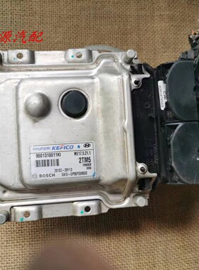 适配现代发动机电脑板 ECU ME17.9.21.1 39102-2B113 035202595