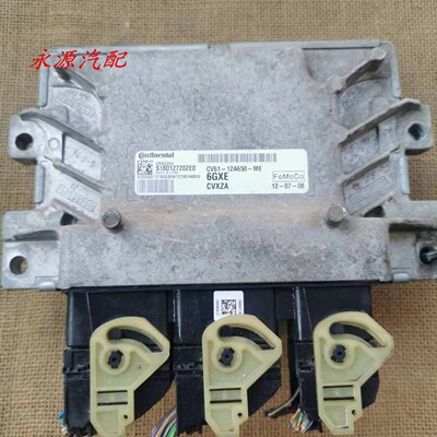 福克斯发动机电脑板行车ECU模块