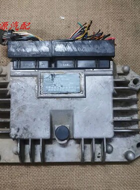 适配于成都威特发动机电脑板行车ECU ECU25AC2/3601010-1_CW4U