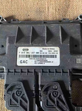 适配于 广汽VCU整车控制器行车发动机电脑板ECU F01R00JU87