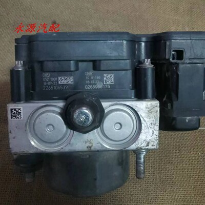 适配于江铃驭胜S330 N330刹车泵ABS泵刹车控制器器FS1-2C405-AA