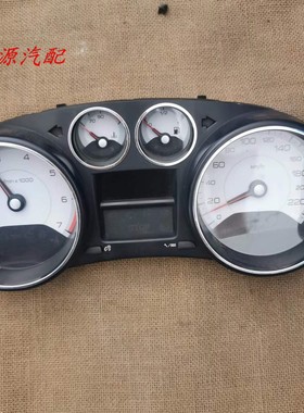 适配于 标志308 408 2008组合仪表总成 里程表mmgz-cmbtx3-cem00