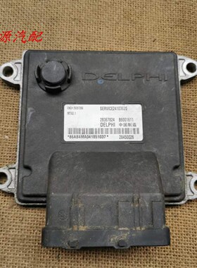 适配于 凯越发动机电脑板行车ECU MT60.1  26207269 24103625