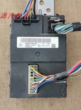 适配于帝豪EC715/718中控车身电脑模块控制盒模块5WK49712/210250