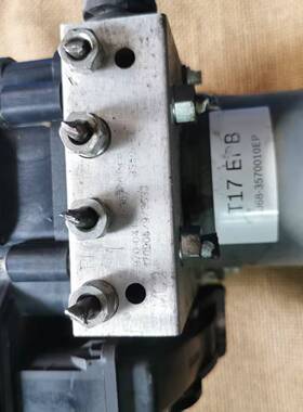 奇瑞艾瑞泽5 5e 7 7e 小蚂蚁EQ1 ABS泵刹车泵控制器J68-3570010EP