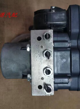 适配于上汽大通MAXUSV80ABS泵总成G10G20G50G刹车控制器C00050477