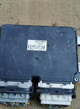 适配于马自达睿翼发动机电脑板/ECU L5T3 18 881C/L5T318881C