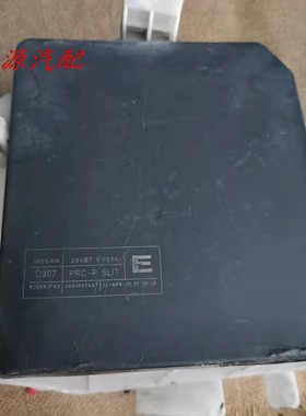 适配 启辰D50R50机舱保险盒总成机舱配电盒室外保险盒284B7 EY93A