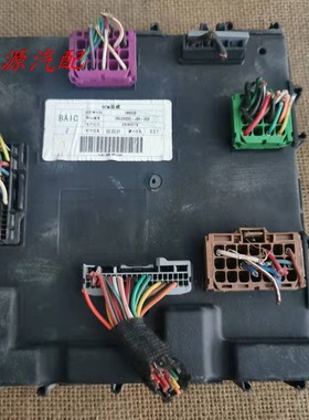 适配北汽幻速H3/H3F/S5/S3S2 BCM车身控制器模块36000030-J03-000
