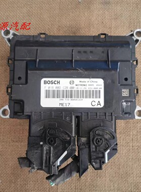 适配于瑞虎5X 3发动机电脑板F01R00DLH2/J60-3605012/F01R00DC2B