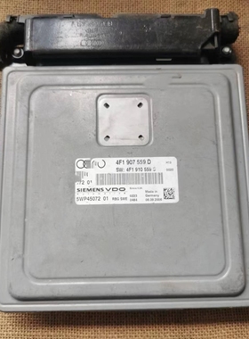 适配于A6L发动机电脑板ECU 4F1907559D/4F2910559G/4F1 907 559 D