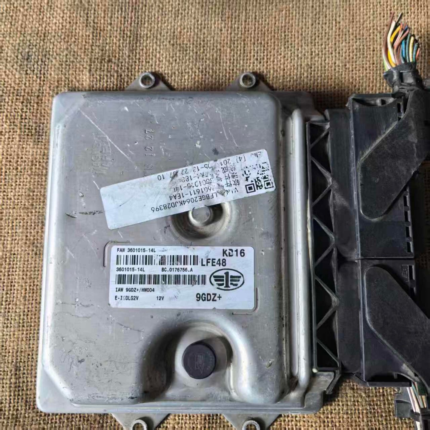 适配于一汽奔腾T77森雅 R9发动机电脑板行车ECU 3601015-14L,汽车零部件/养护/美容/维保,发动机总成及部件,淘宝优惠券,粉丝福利购,淘宝优惠卷