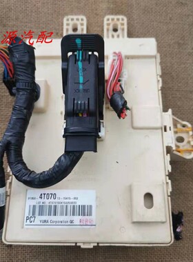适配于 K5智跑仪表台保险丝盒发动机智跑室内保险丝91950-4T070