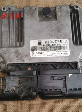 适配 帕萨特迈腾CC朗逸途观发动机电脑板0261S07915 06J906027EA
