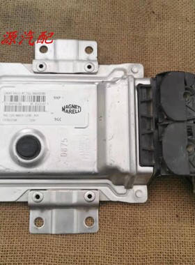 适配于 众泰T700 T600发动机电脑板D4G15 J51-3605010BL