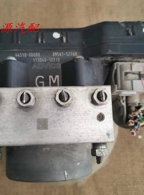 适配卡罗拉威驰雅力士刹车泵ABS泵 02161-0D1200D080 44510-02160