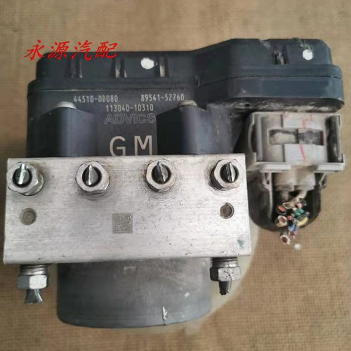 适配卡罗拉威驰雅力士刹车泵