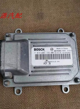 适配于奇瑞祥云旗云3 A5发动机电脑板A21-3605010JB F01RB0D189