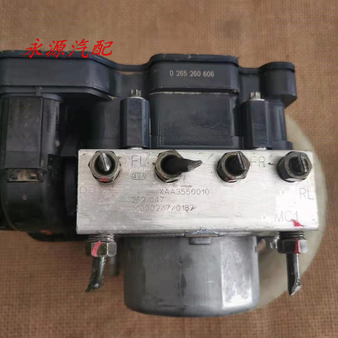 适配于野马f99/t70/f12/f10abs泵总成防抱死制动系统总xaa3550010