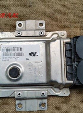 适配于众泰汽车发动机电脑板行车ECU 3610010012-T22