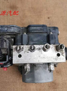 适配于 奔腾B40 B70ABSB泵总成奔腾B40X80B50刹车泵3550015A4V7