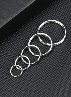 304不锈钢钥匙圈钥匙环多尺寸锁匙环圈EDC背包工具连接钥匙扣环