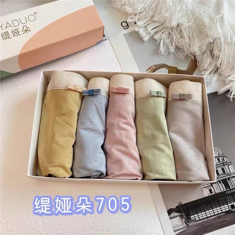 缇娅朵精品5条盒装705莫代尔彩棉中腰纯棉档包臀透气小平角女内裤