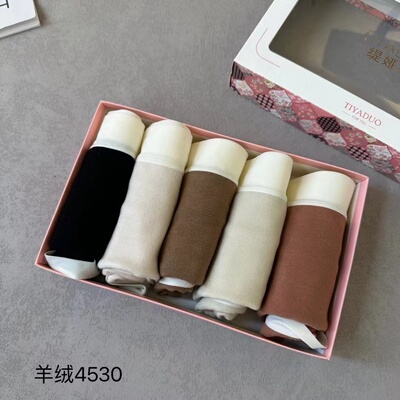 缇娅朵秋冬款羊绒感磨毛内裤女