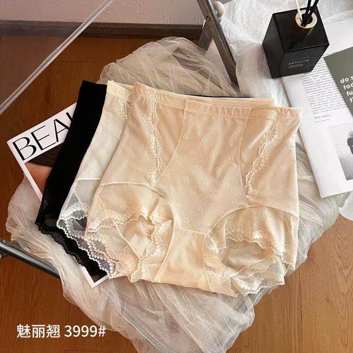 魅丽翘M1165精品性感蕾丝