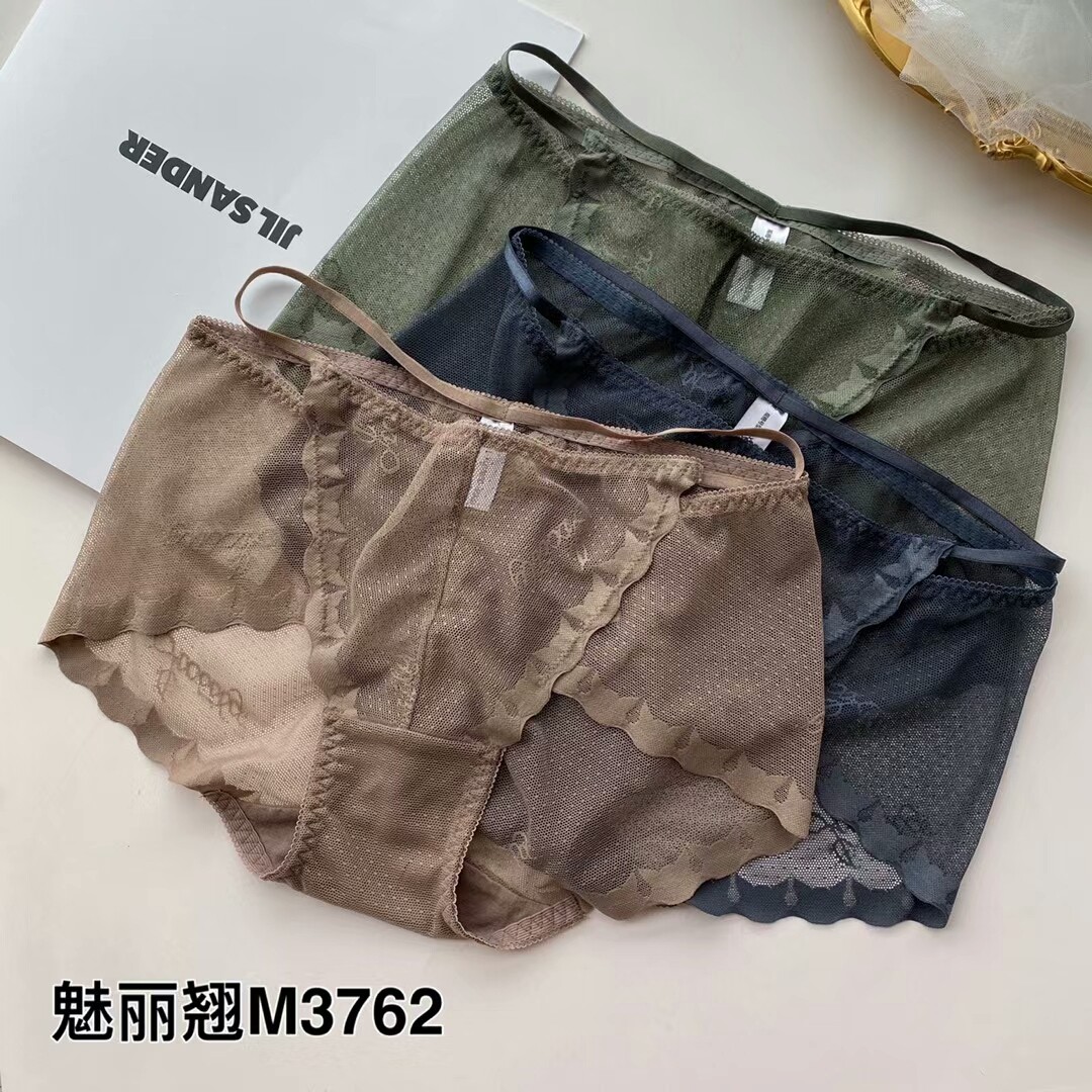 精品魅丽翘三条盒装内裤子
