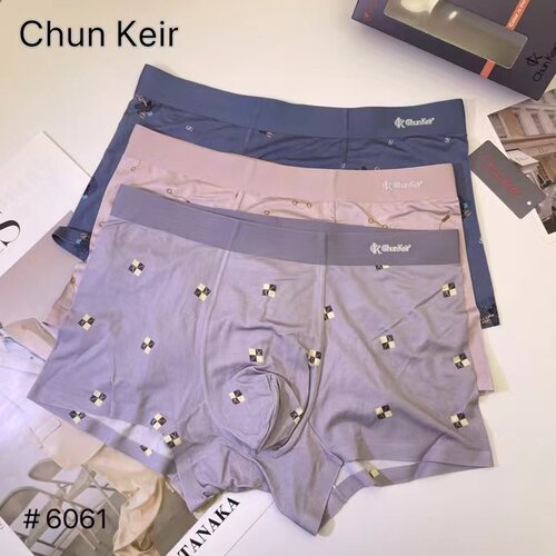魅丽翘盒装莫代尔纯棉平角男内裤