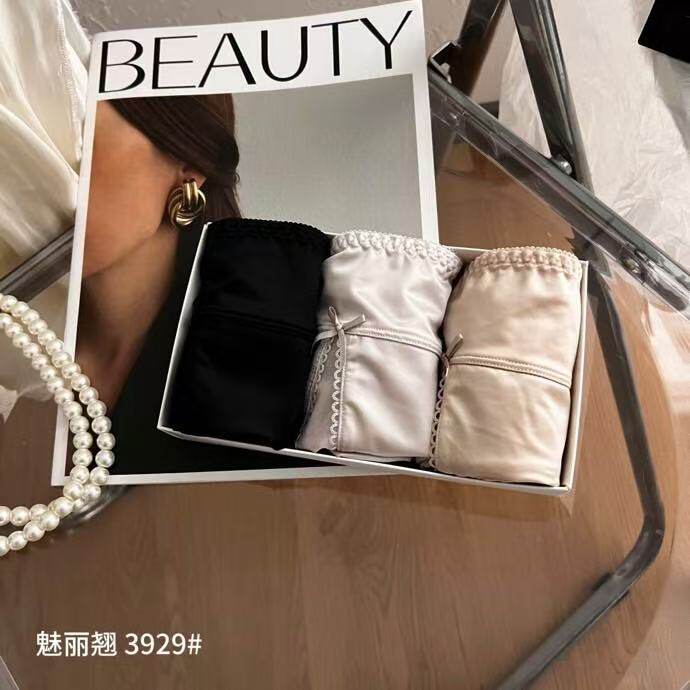 蕾丝性感包臀纯棉裆中腰三角裤女
