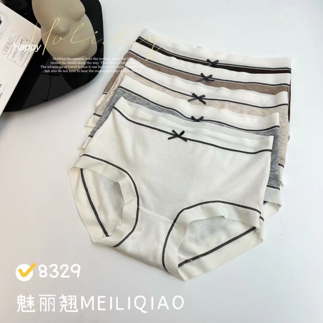 魅丽翘5条装新品高品质包臀舒适亲肤95-140斤中腰内裤短裤欧洲站